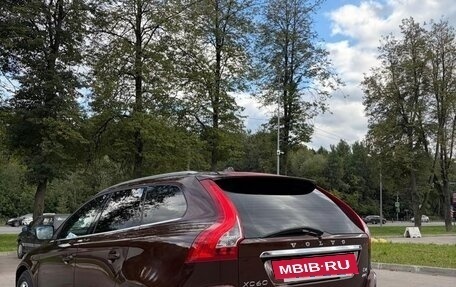 Volvo XC60 II, 2015 год, 1 999 000 рублей, 2 фотография