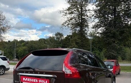 Volvo XC60 II, 2015 год, 1 999 000 рублей, 9 фотография