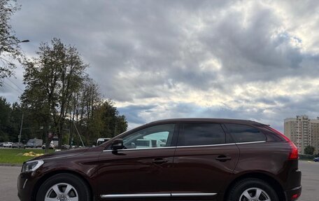 Volvo XC60 II, 2015 год, 1 999 000 рублей, 17 фотография