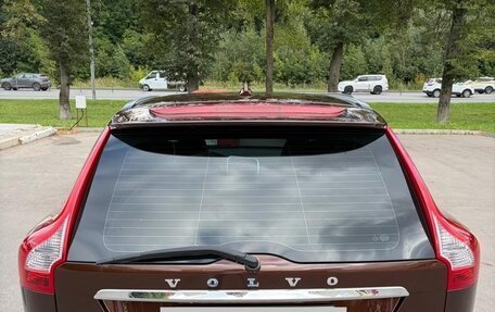 Volvo XC60 II, 2015 год, 1 999 000 рублей, 26 фотография