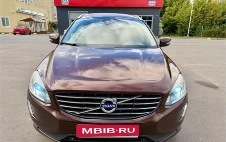 Volvo XC60 II, 2015 год, 1 999 000 рублей, 20 фотография
