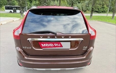 Volvo XC60 II, 2015 год, 1 999 000 рублей, 24 фотография