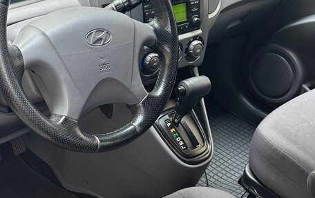 Hyundai Matrix I рестайлинг, 2007 год, 462 000 рублей, 5 фотография