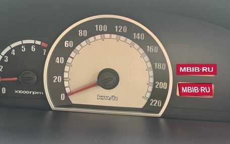 Hyundai Matrix I рестайлинг, 2007 год, 462 000 рублей, 6 фотография