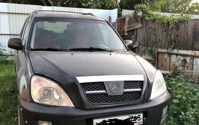Chery Tiggo (T11), 2007 год, 175 000 рублей, 1 фотография