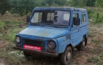 ЛуАЗ 1302 Волынь, 1994 год, 50 000 рублей, 1 фотография