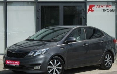 KIA Rio III рестайлинг, 2015 год, 989 000 рублей, 1 фотография