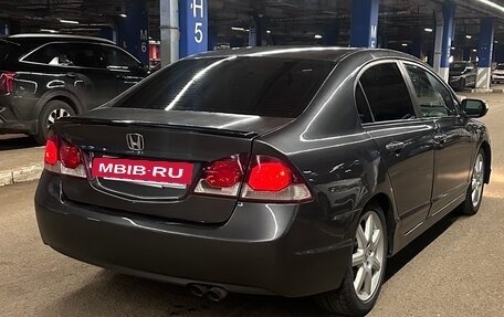 Honda Civic VIII, 2009 год, 510 000 рублей, 4 фотография
