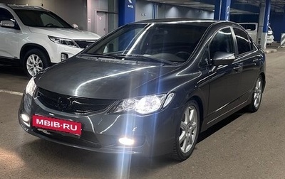 Honda Civic VIII, 2009 год, 510 000 рублей, 1 фотография