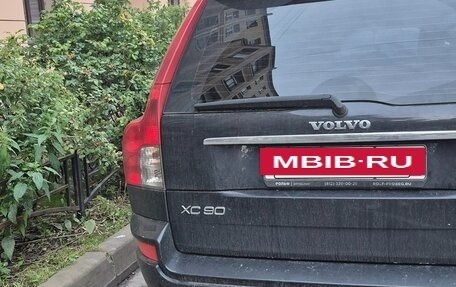 Volvo XC90 II рестайлинг, 2007 год, 970 000 рублей, 6 фотография