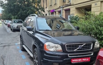 Volvo XC90 II рестайлинг, 2007 год, 970 000 рублей, 1 фотография