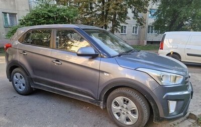 Hyundai Creta I рестайлинг, 2017 год, 1 700 000 рублей, 1 фотография