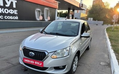 Datsun on-DO I рестайлинг, 2014 год, 400 000 рублей, 1 фотография
