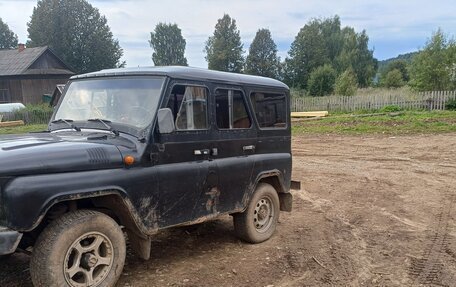 ЛуАЗ 3151, 2006 год, 250 000 рублей, 1 фотография
