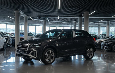Audi Q2 I, 2025 год, 3 800 000 рублей, 1 фотография