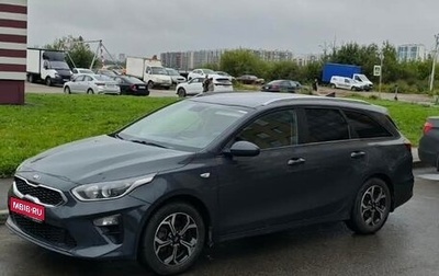 KIA cee'd III, 2019 год, 1 300 000 рублей, 1 фотография