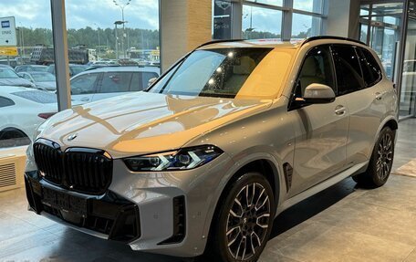 BMW X5, 2026 год, 17 490 000 рублей, 1 фотография