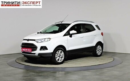 Ford EcoSport, 2015 год, 1 057 000 рублей, 1 фотография