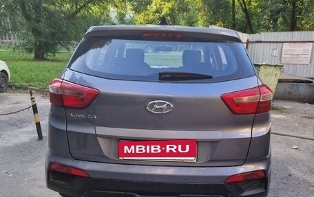 Hyundai Creta I рестайлинг, 2017 год, 1 700 000 рублей, 3 фотография