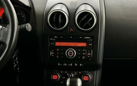 Nissan Qashqai, 2008 год, 800 000 рублей, 7 фотография