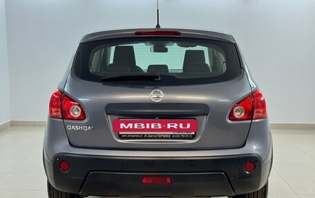 Nissan Qashqai, 2008 год, 800 000 рублей, 3 фотография
