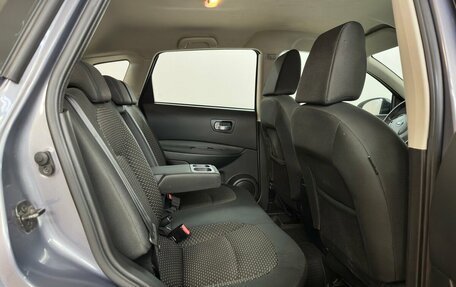 Nissan Qashqai, 2008 год, 800 000 рублей, 12 фотография