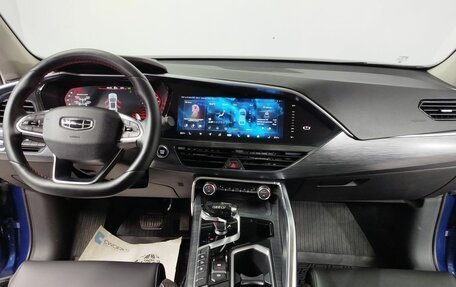 Geely Tugella FY11, 2021 год, 2 900 000 рублей, 15 фотография