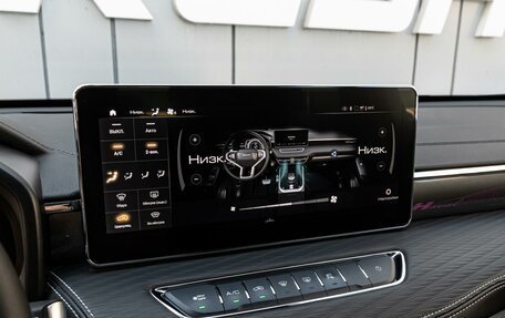 Haval Jolion, 2024 год, 2 050 000 рублей, 14 фотография