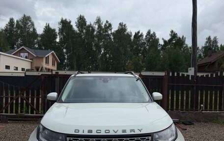 Land Rover Discovery IV, 2019 год, 4 000 000 рублей, 2 фотография