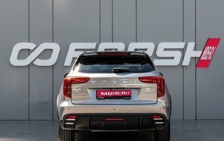 Haval Jolion, 2024 год, 2 050 000 рублей, 4 фотография