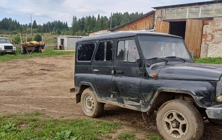 ЛуАЗ 3151, 2006 год, 250 000 рублей, 3 фотография
