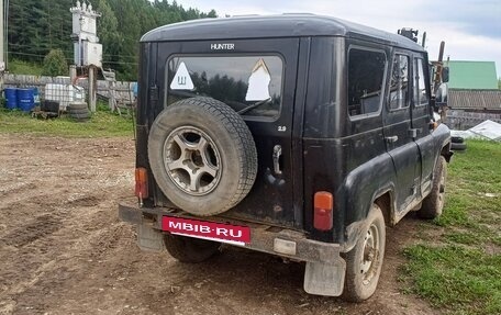 ЛуАЗ 3151, 2006 год, 250 000 рублей, 2 фотография