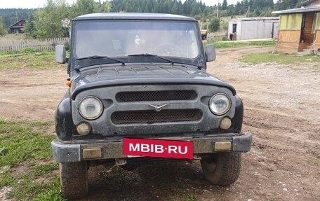 ЛуАЗ 3151, 2006 год, 250 000 рублей, 4 фотография