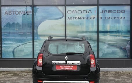 Renault Duster I рестайлинг, 2013 год, 595 000 рублей, 6 фотография