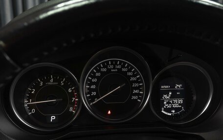 Mazda 6, 2014 год, 1 695 000 рублей, 17 фотография
