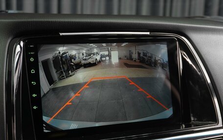 Mazda 6, 2014 год, 1 695 000 рублей, 16 фотография