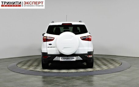 Ford EcoSport, 2015 год, 1 057 000 рублей, 7 фотография