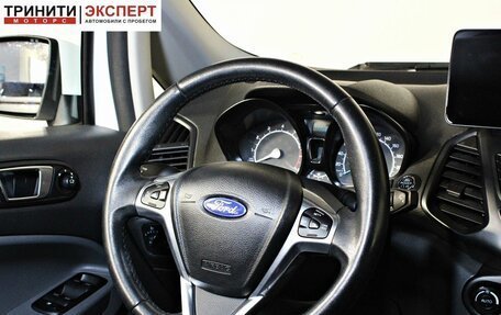 Ford EcoSport, 2015 год, 1 057 000 рублей, 14 фотография