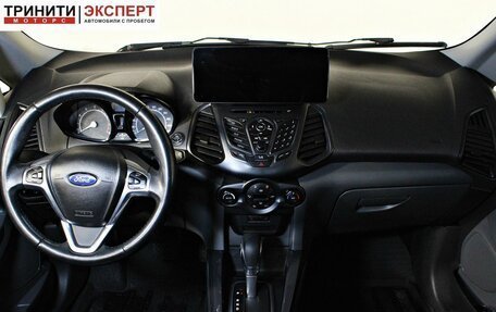 Ford EcoSport, 2015 год, 1 057 000 рублей, 13 фотография