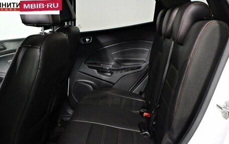 Ford EcoSport, 2015 год, 1 057 000 рублей, 16 фотография