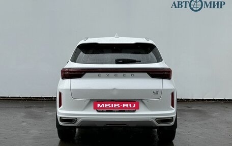 CheryExeed LX, 2023 год, 2 070 000 рублей, 6 фотография