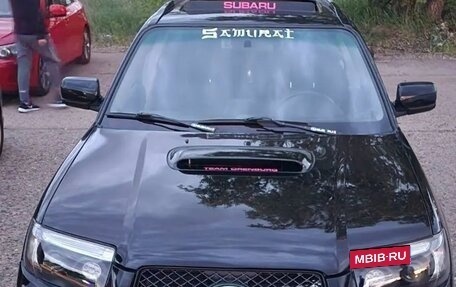 Subaru Forester, 2006 год, 1 250 000 рублей, 4 фотография