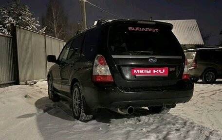 Subaru Forester, 2006 год, 1 250 000 рублей, 2 фотография