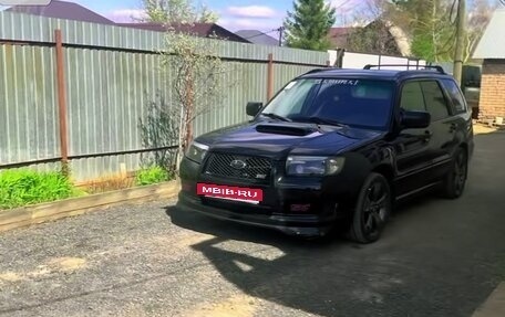 Subaru Forester, 2006 год, 1 250 000 рублей, 5 фотография