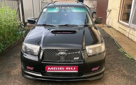 Subaru Forester, 2006 год, 1 250 000 рублей, 7 фотография