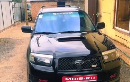 Subaru Forester, 2006 год, 1 250 000 рублей, 6 фотография