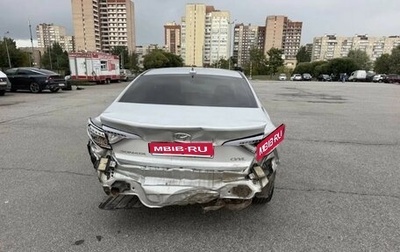 Hyundai Sonata VII, 2015 год, 450 000 рублей, 1 фотография