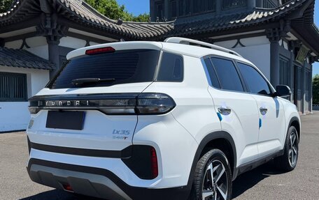 Hyundai ix35, 2022 год, 1 874 655 рублей, 4 фотография