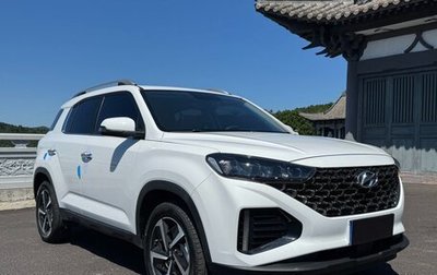 Hyundai ix35, 2022 год, 1 874 655 рублей, 1 фотография