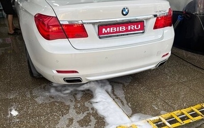 BMW 7 серия, 2008 год, 1 600 000 рублей, 1 фотография